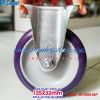 banh-xe-d125-chiu-luc-122kg-nhua-pu-sp-caster-khong-quay - ảnh nhỏ  1