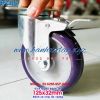 banh-xe-pu-chiu-luc-122kg-sp-caster-phi-125x32-xoay-khoa-ham - ảnh nhỏ  1